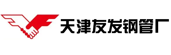 天津利達(dá)鋼管廠